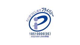 �ץ饤�Х����ޡ���